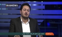 اموال تملیکی جزو شرکت‌های سودده دولتی